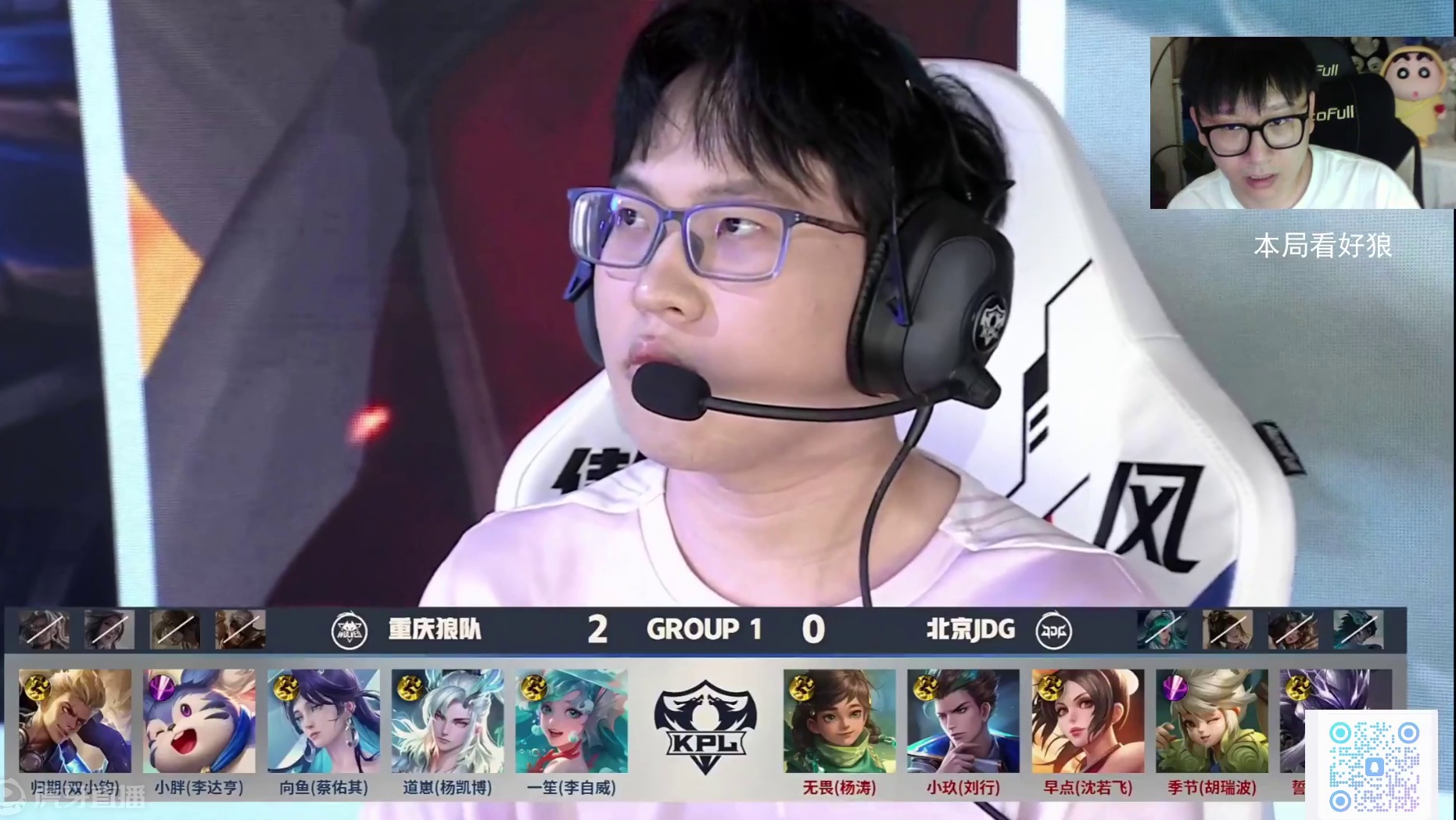 的破坏力 的破坏力