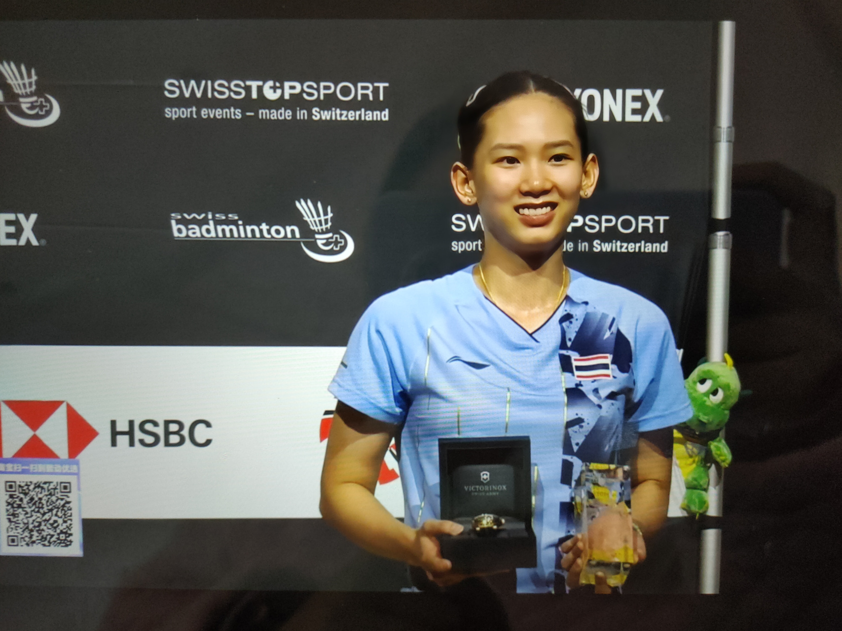 育培养和支 育培养和支