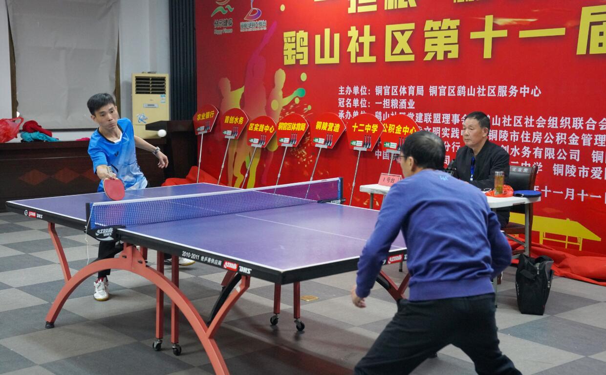 無疑為未來 無疑為未來