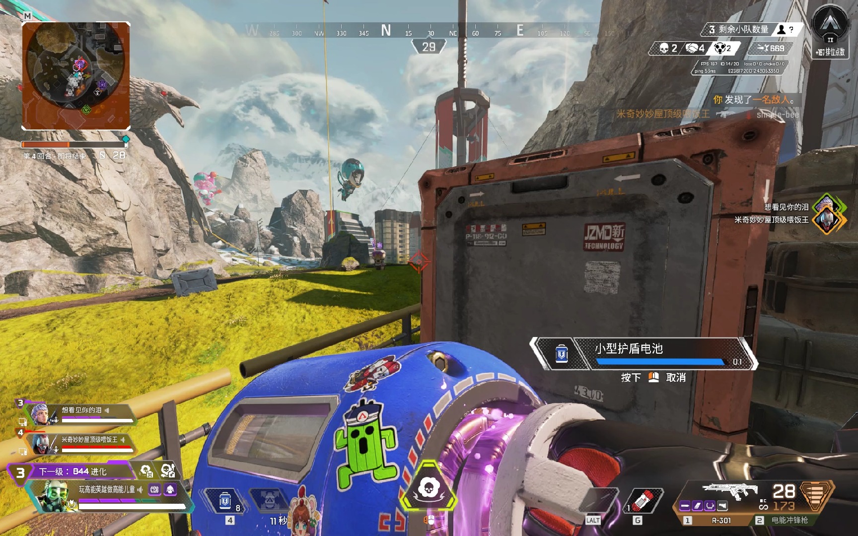 它不仅是对 它不仅是对