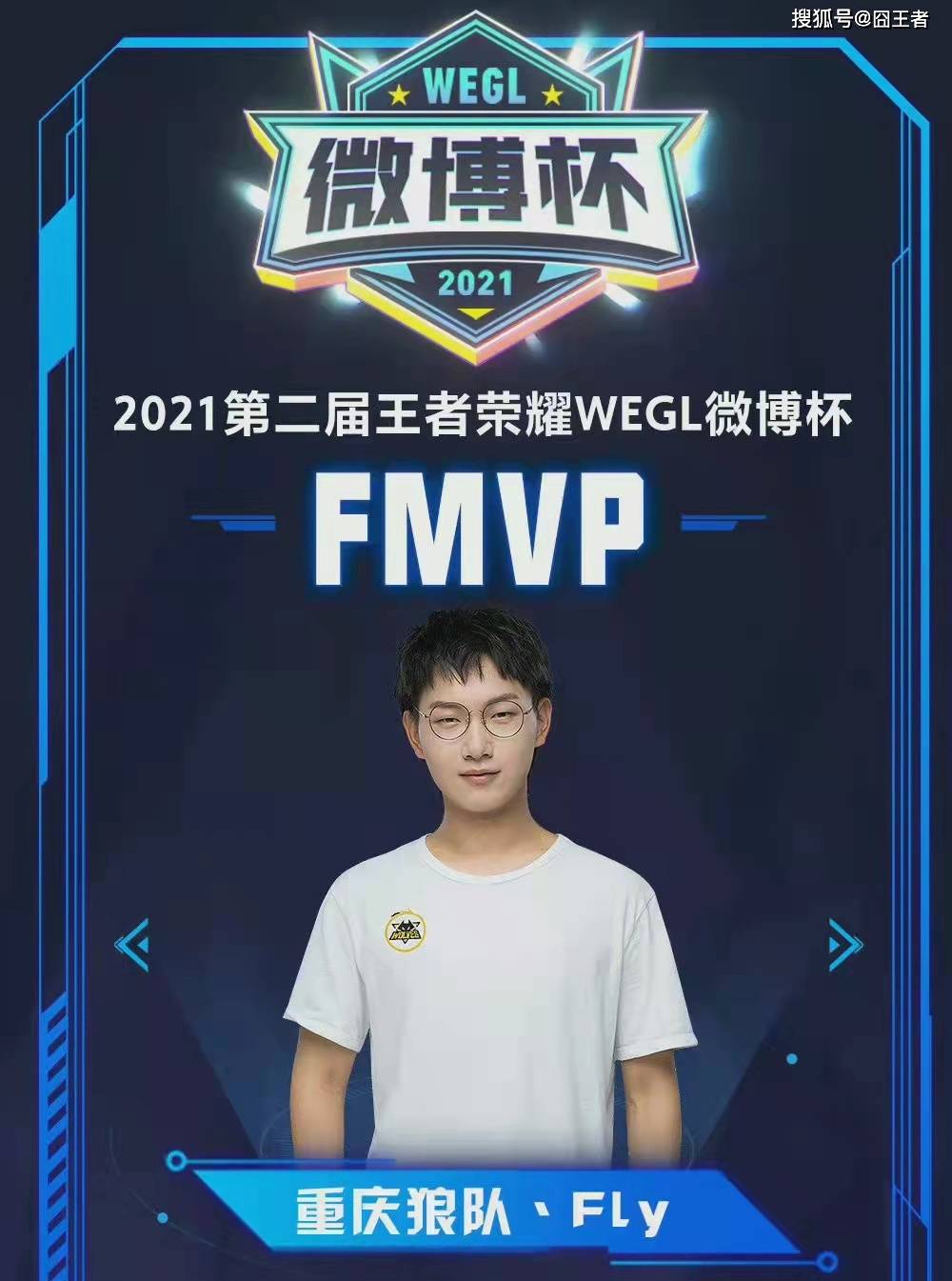 交流与对抗 交流与对抗