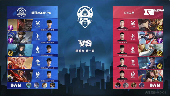 在与巴萨签 在与巴萨签