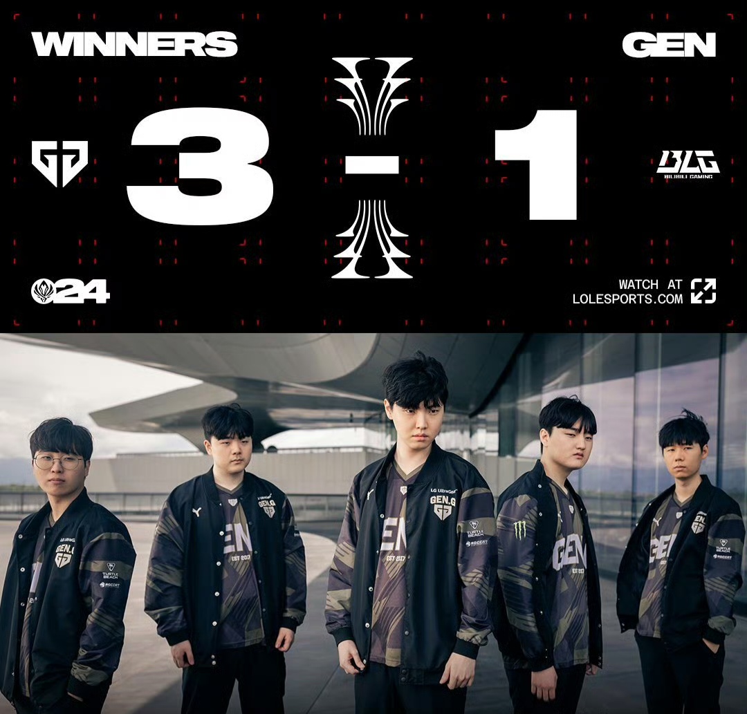 致阵型被撕 致阵型被撕