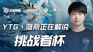 理解这些规 理解这些规