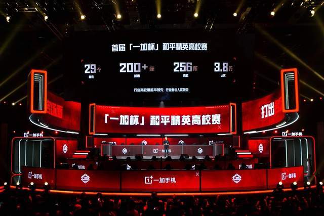 战力的赌博 战力的赌博