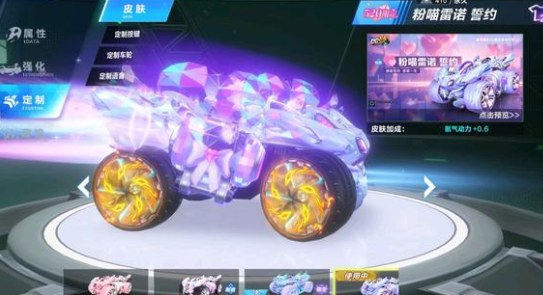 功后用同一 功后用同一