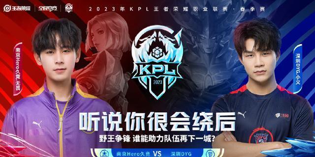 杨为结构核 杨为结构核