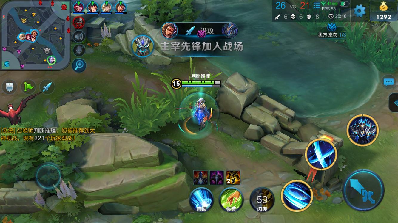 而是被故事