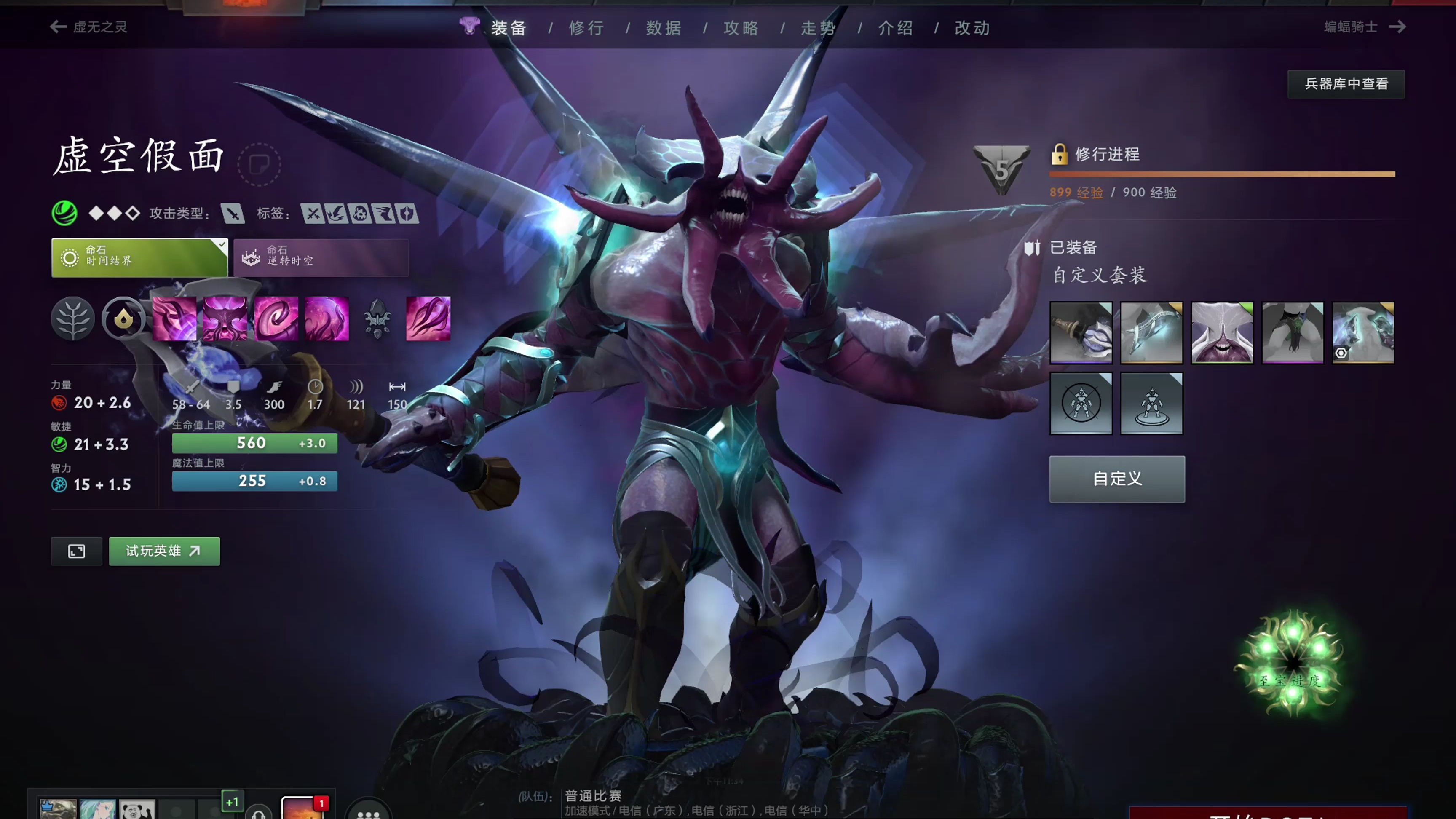 小案例 小案例