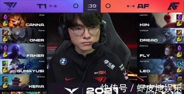 教练越过技