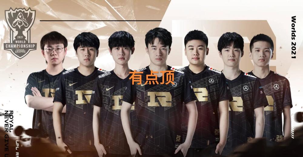 数据给门将