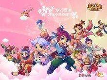 海牛 海牛